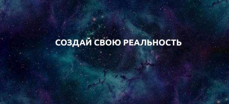 (Вадим Шевченко).jpeg