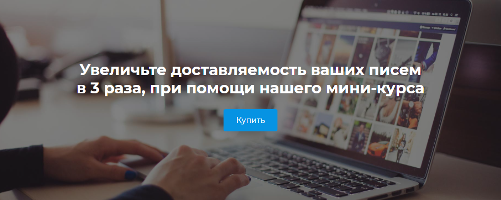 рескладчина.png