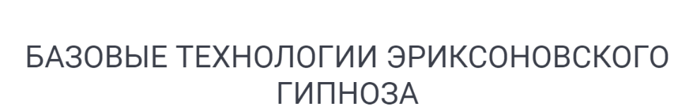 рескладчина.png