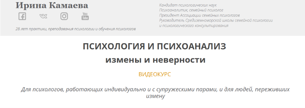 рескладчина.png