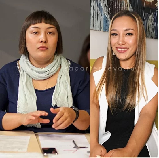 рескладчина.png