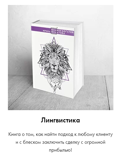 s8.reskladchina.shop.png