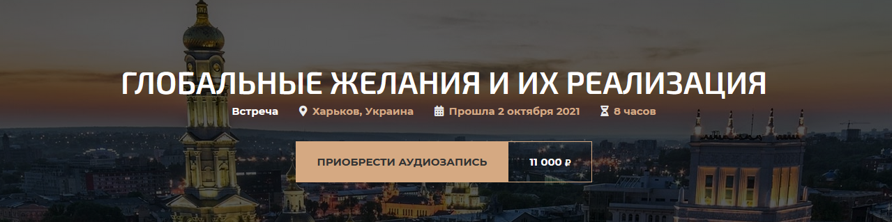 s8.reskladchina.shop.png