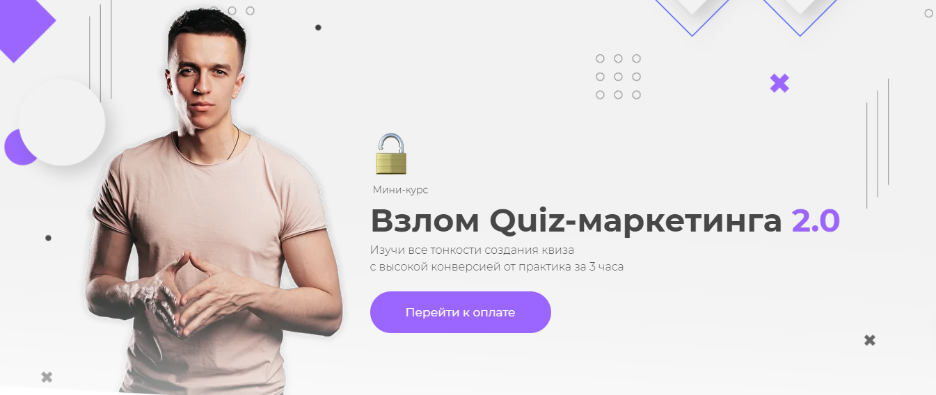 s8.reskladchina.shop.png