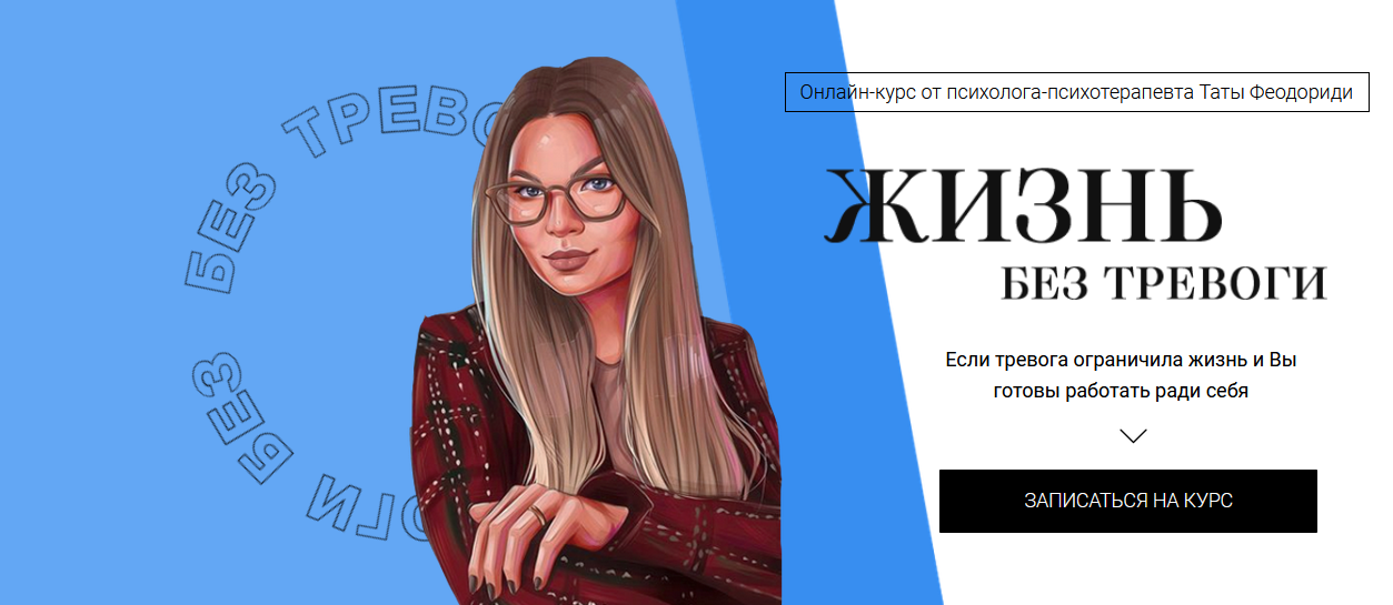 s8.reskladchina.shop.png