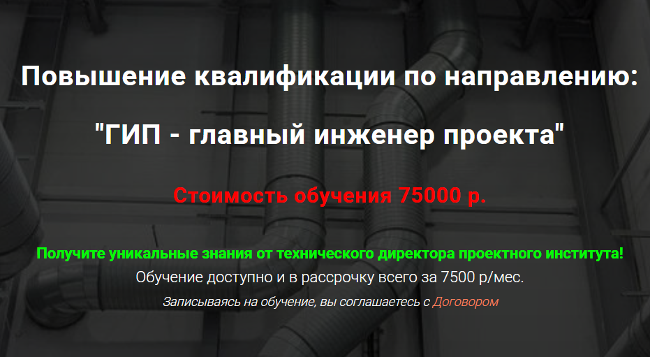 upload_2025-11-13_21-2-3.png