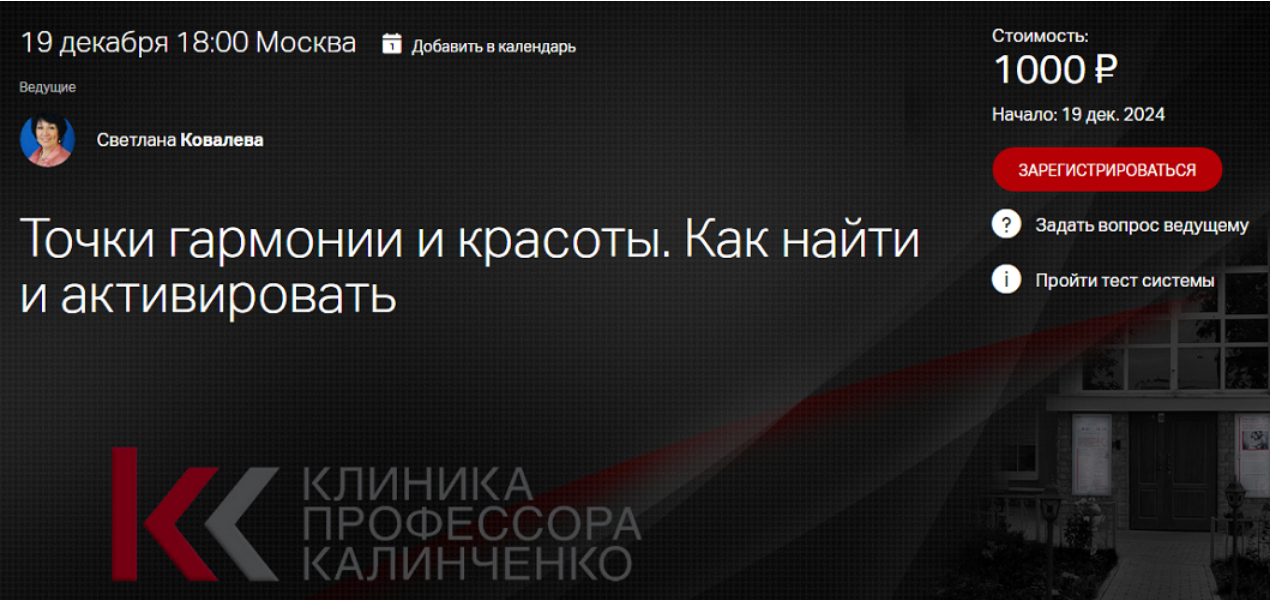 upload_2025-3-7_12-35-12.png