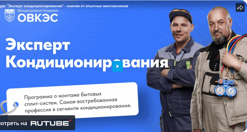 upload_2025-8-26_19-53-6.png