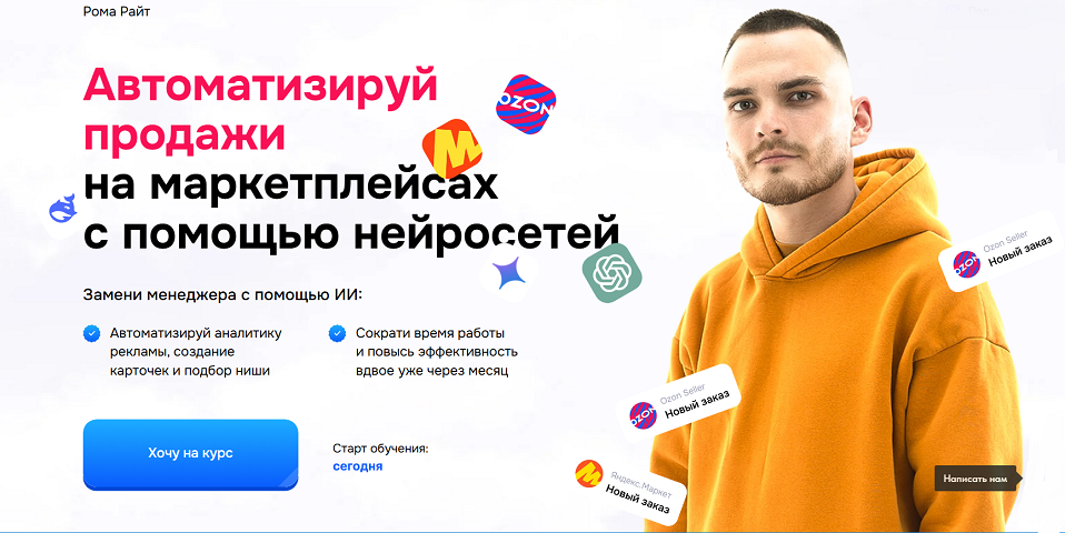 upload_2026-2-2_15-42-10.png