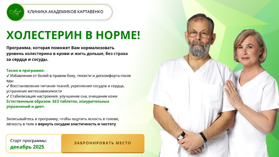 upload_2026-8-24_19-22-28.png