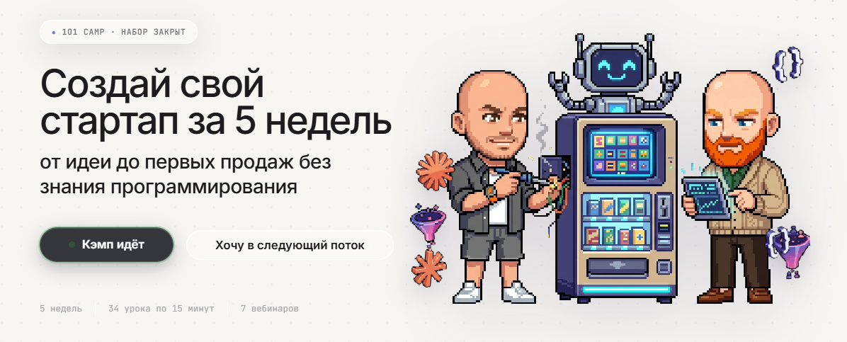 upload_2026-8-24_20-44-49.png