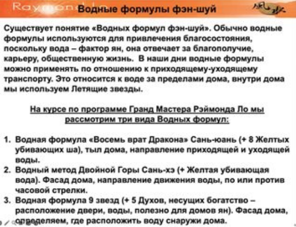 upload_2026-8-31_22-37-20.png