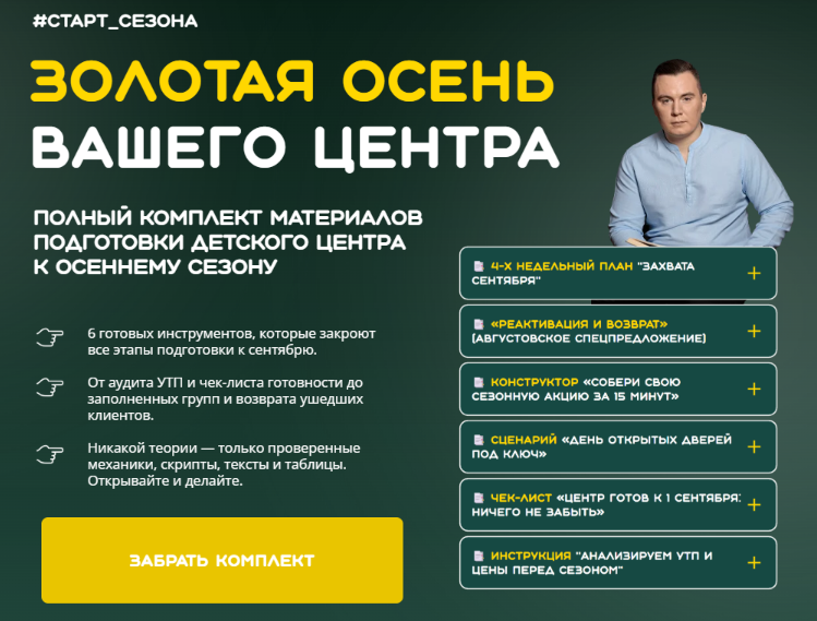 upload_2026-9-9_21-14-27.png