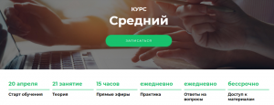 Арина Веспер.png